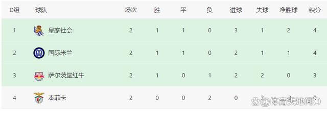 日本午夜人成免费视频